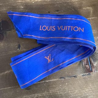 ルイヴィトン(LOUIS VUITTON)のルイビィトン　リボン(ラッピング/包装)