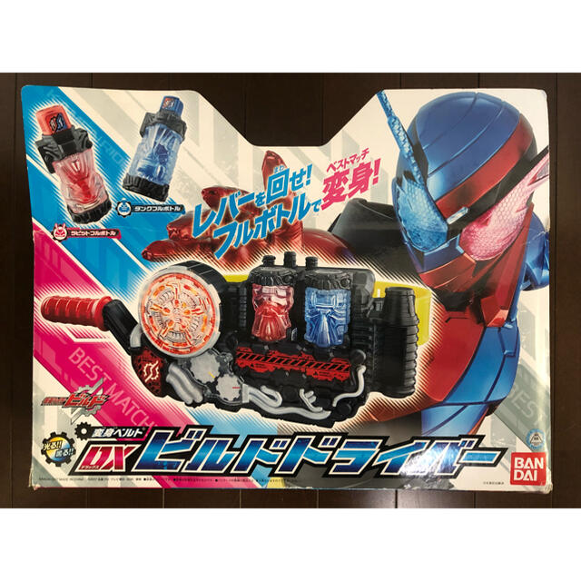 BANDAI(バンダイ)の仮面ライダー変身ベルト DXビルドドライバー エンタメ/ホビーのフィギュア(特撮)の商品写真