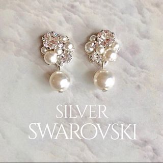 スワロフスキーパールピアス✨結婚式ワンピース.ウェディング.前撮り.お呼ばれ(その他)