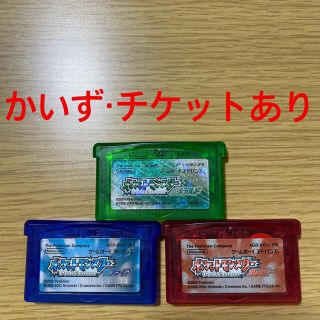 ポケモン ダイヤモンド パール ポケモン 初期romの通販 By Maquran S Shop ポケモンならラクマ ポケモン ダイヤモンド パール ポケモン 初期romの通販 By Maquran S Shop ポケモンならラクマ