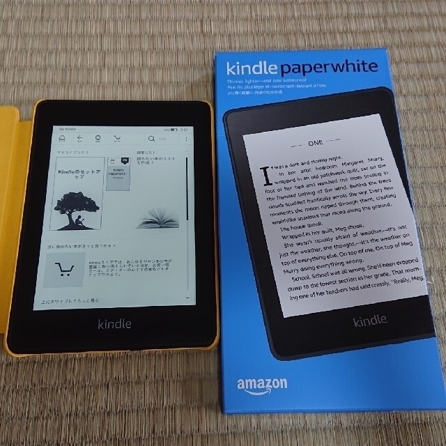 kindle paperwhite 第10世代 広告なしモデル8GB カバー付き