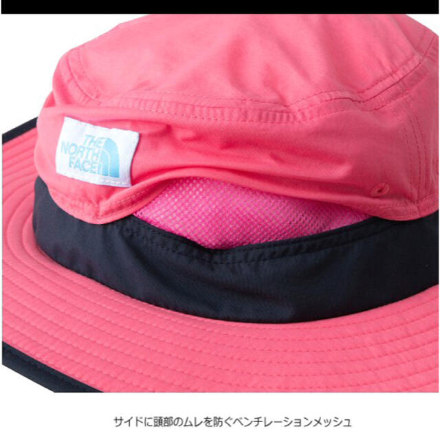 THE NORTH FACE(ザノースフェイス)のザ ノースフェイス THE　NORTH　FACE キッズホライズンハット キッズ/ベビー/マタニティのこども用ファッション小物(帽子)の商品写真