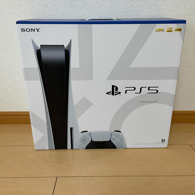 PS5 プレステ5 PlayStation5 本体　新品未使用