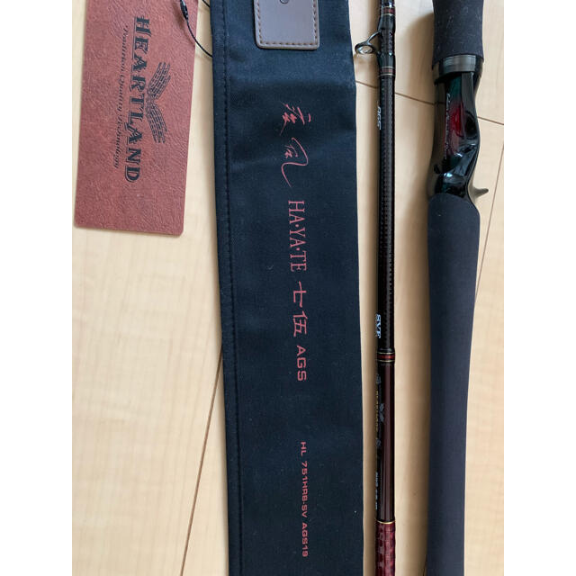 ハートランド HL 751HRB-SV AGS19【 疾風七伍 AGS】 フィッシング ハートランド HL 751HRB-SV AGS19【 疾風七伍 AGS】 フィッシング