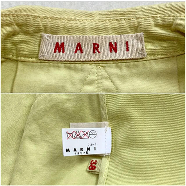 ☆マルニ MARNI ラウンドカラー ボレロ ショート ジャケット イタリア製 8