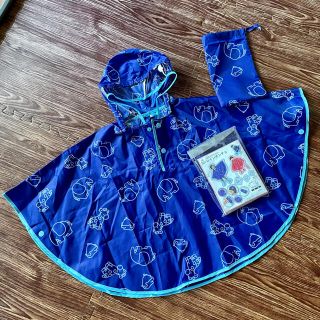 西松屋 子供 レインコートの通販 100点以上 西松屋のキッズ ベビー マタニティを買うならラクマ 西松屋 子供 レインコートの通販 100点以上 西松屋のキッズ ベビー マタニティを買うならラクマ