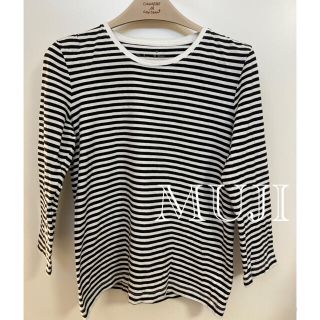 ムジルシリョウヒン(MUJI (無印良品))の無印良品 ボーダーカットソー(Tシャツ(長袖/七分))