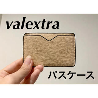 ヴァレクストラ（ピンク/桃色系）の通販 50点 | Valextraを買うならラクマ