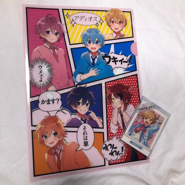 すとぷり クリアファイル ななもり。 ジェル ころん さとみ るぅと 莉犬くん | フリマアプリ ラクマ