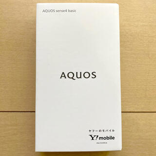 アクオス(AQUOS)のSHARP AQUOS sense4 basic 本体　ブラック(スマートフォン本体)