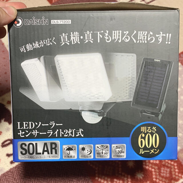 LEDソーラーセンサーライト2灯式 2
