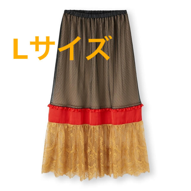GU(ジーユー)のGU×UNDERCOVERコラボ　チュールスカート レディースのスカート(ロングスカート)の商品写真