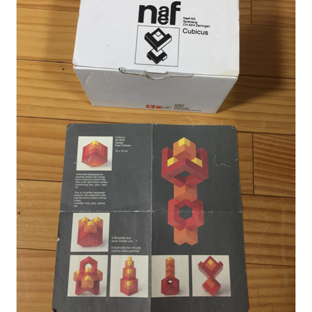 Neaf(ネフ)の【中古】Naef 積み木 赤色 キッズ/ベビー/マタニティのおもちゃ(積み木/ブロック)の商品写真