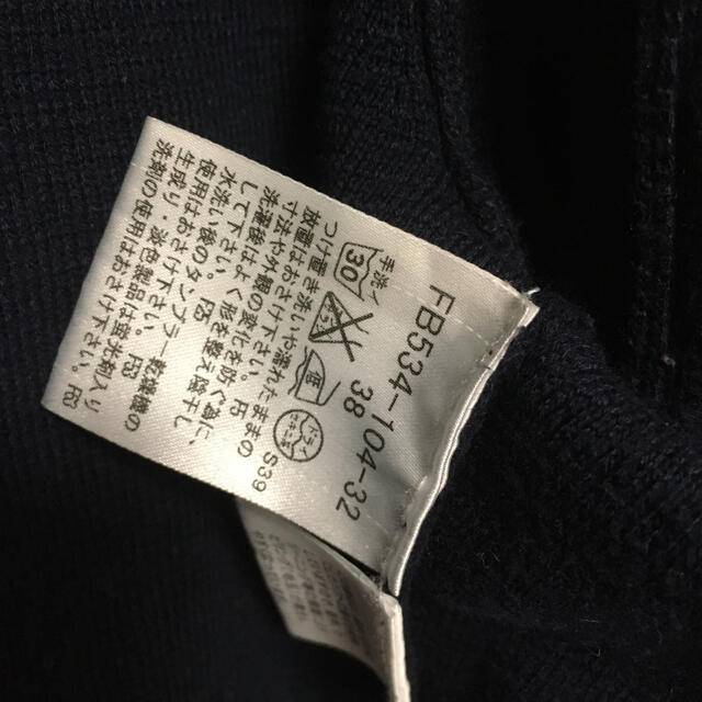 BURBERRY(バーバリー)のバーバリー　　 レディースのトップス(カーディガン)の商品写真