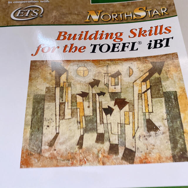 NORTH STAR Building Skills TOEFL iBT エンタメ/ホビーの本(語学/参考書)の商品写真