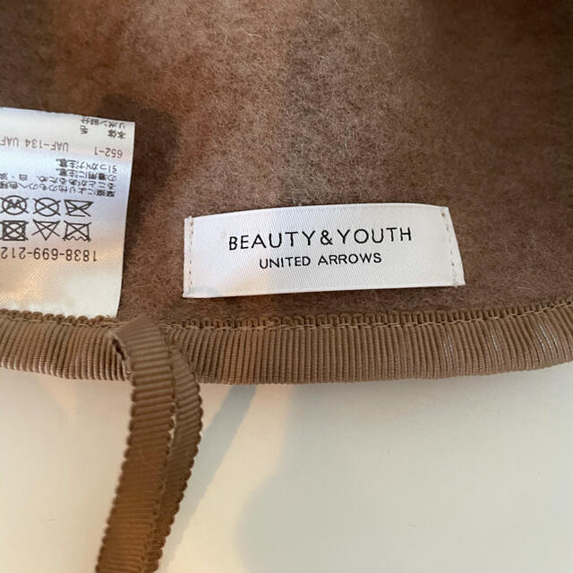 BEAUTY&YOUTH UNITED ARROWS(ビューティアンドユースユナイテッドアローズ)のbeauty&youth ベレー帽　キャメル レディースの帽子(ハンチング/ベレー帽)の商品写真