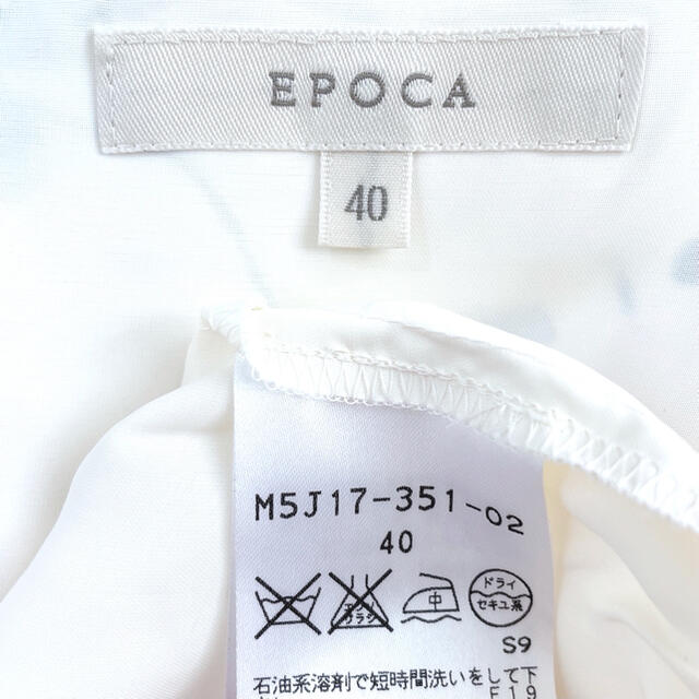 EPOCA(エポカ)の【新品✨】定価96,120円❤エポカ✨サイズ40✨日本製✨シルク ワンピース✨ レディースのワンピース(ひざ丈ワンピース)の商品写真