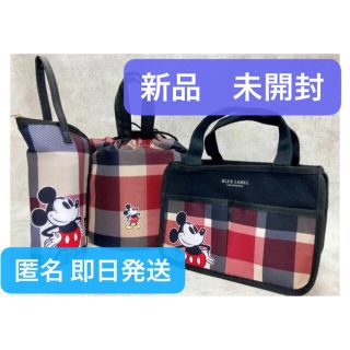 バーバリーブルーレーベル(BURBERRY BLUE LABEL)のスイート(sweet ) 2021年 5月号増刊号付録3点セット　付録のみ(トートバッグ)