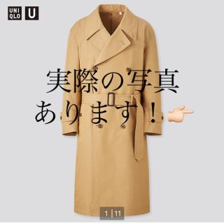 ユニクロ(UNIQLO)のuniqlo u メンズ トレンチコート2020aw(トレンチコート)