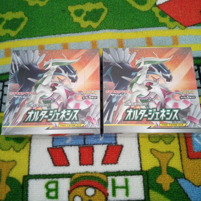 シュリンク付 新品未開封 ポケカ オルタージェネシス2箱セット-