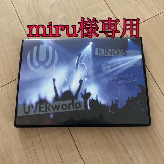 UVERworld　KING’S　PARADE　Zepp　DiverCity　2(ミュージック)