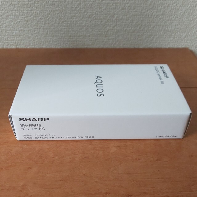 SHARP(シャープ)の新品未使用 AQUOS sence4 lite SH-RM15 ブラック スマホ/家電/カメラのスマートフォン/携帯電話(スマートフォン本体)の商品写真