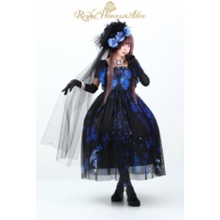 アリスアンドザパイレーツ(ALICE and the PIRATES)のロイヤルプリンセスアリス　Gothic Butterflyドレス  (ロングワンピース/マキシワンピース)