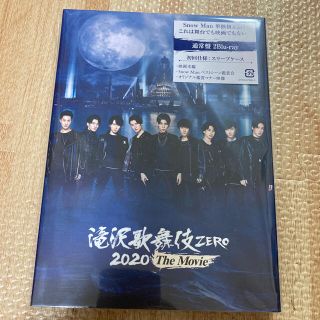 ジャニーズ(Johnny's)の滝沢歌舞伎 ZERO 2020 The Movie 通常盤 Blu-Ray(アイドル)