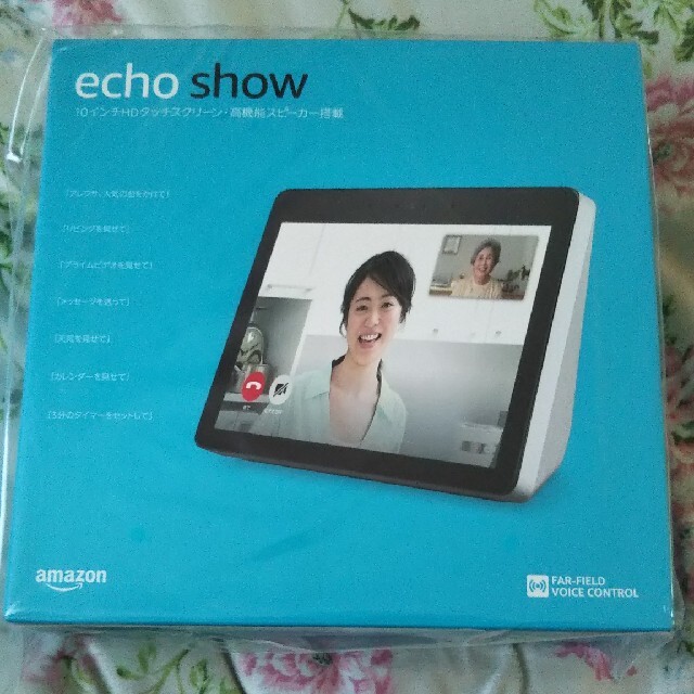 Echo Show 10 サンドストーン