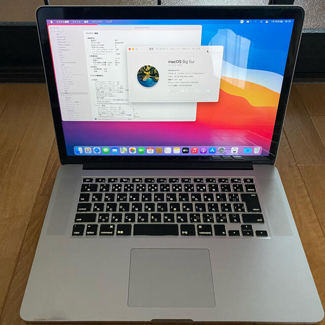 MacBook Pro (Retina, 15-inch, Mid 2014)