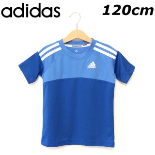 アディダス(adidas)のスポーツウェアTシャツ【アディダス】(Tシャツ/カットソー)