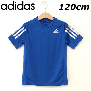 アディダス(adidas)のスポーツウェアTシャツ【アディダス】(Tシャツ/カットソー)