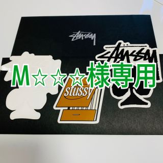 ステューシー(STUSSY)のstussy ステッカー 3枚セット(ノベルティグッズ)