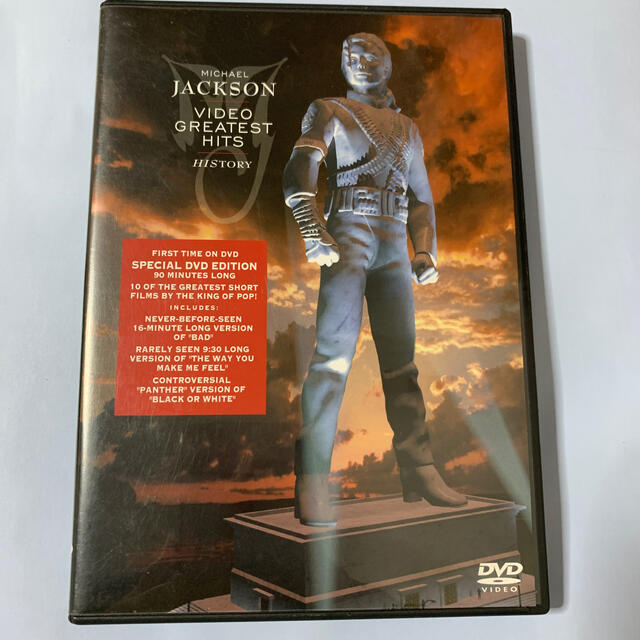 マイケル・ジャクソン　ビデオ・グレイテスト・ヒッツ～ヒストリー DVD エンタメ/ホビーのDVD/ブルーレイ(舞台/ミュージカル)の商品写真