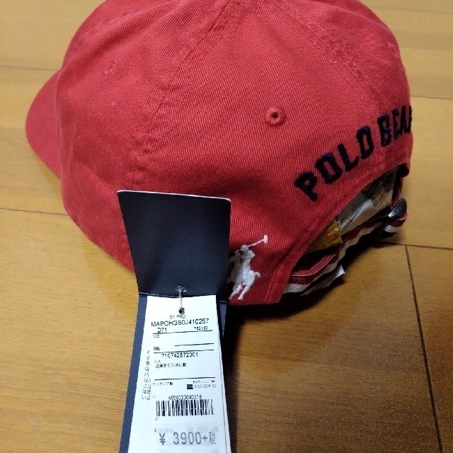 POLO RALPH LAUREN(ポロラルフローレン)の【新品・未使用】POLO RALPHLAUREN ポロベア🐻 キャップ🧢 メンズの帽子(キャップ)の商品写真