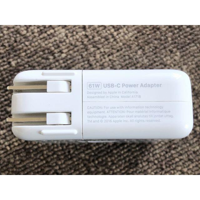 960MR 純正 Apple  61W USB-C Power Adapter