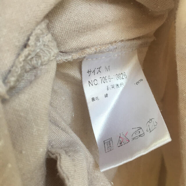 SM2(サマンサモスモス)のサマンサモスモス　バンドカラーシャツ　シャツワンピース　ロングシャツ レディースのワンピース(ロングワンピース/マキシワンピース)の商品写真