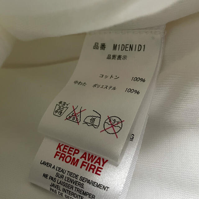 贅沢品 値下げ!baby Dior バスケープ おくるみ 布団/毛布 - udm.aed