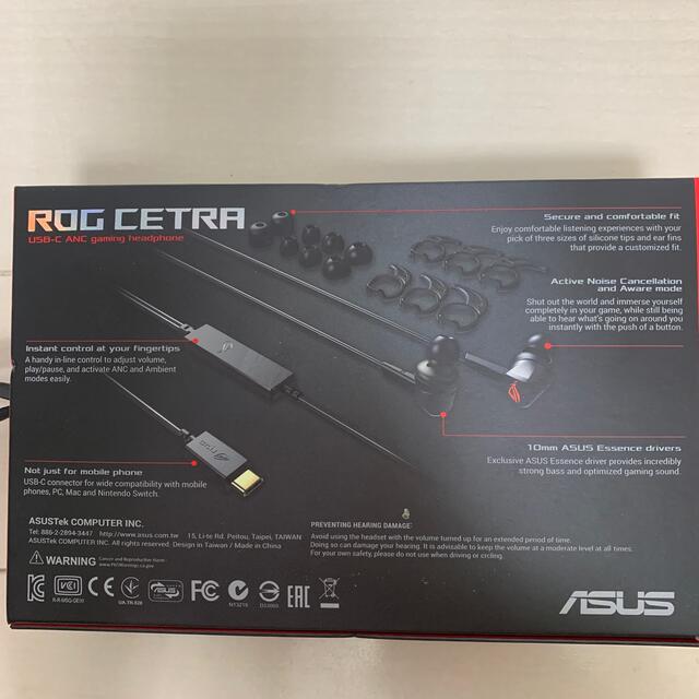 ASUS(エイスース)のROG CETRA USB-C ゲーミング イヤホン スマホ/家電/カメラのオーディオ機器(ヘッドフォン/イヤフォン)の商品写真