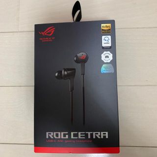 エイスース(ASUS)のROG CETRA USB-C ゲーミング イヤホン(ヘッドフォン/イヤフォン)