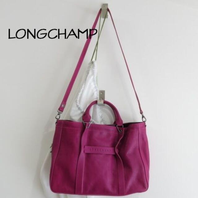 LONGCHAMP ロンシャン　レザー　バッグ　２WAY　ハンドバッグ