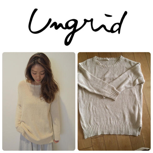 Ungrid(アングリッド)のungridコットンリネンスリットニット レディースのトップス(ニット/セーター)の商品写真