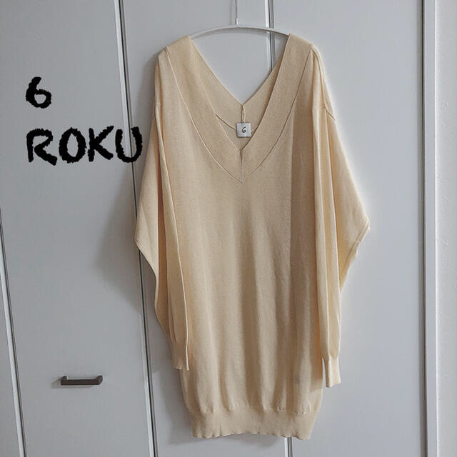 BEAUTY&YOUTH UNITED ARROWS(ビューティアンドユースユナイテッドアローズ)の【大幅お値下げ】6(ROKU)OVER V NECK KNIT 薄手 レディースのトップス(ニット/セーター)の商品写真