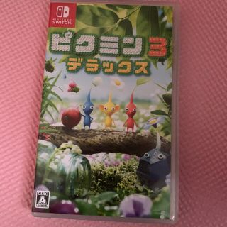 ピクミン3 デラックス Switch(家庭用ゲームソフト)