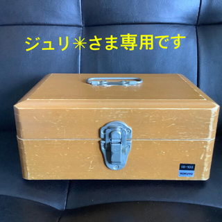 コクヨ(コクヨ)の【レトロ】KOKUYOの木製印箱(オフィス用品一般)