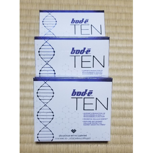 body pro TEN