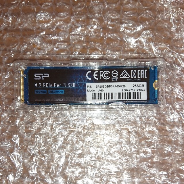 SP M.2 PCIe Gen3 SSD256GB M.2外付け変換アダブタ 2