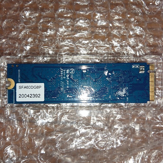 SP M.2 PCIe Gen3 SSD256GB M.2外付け変換アダブタ 3