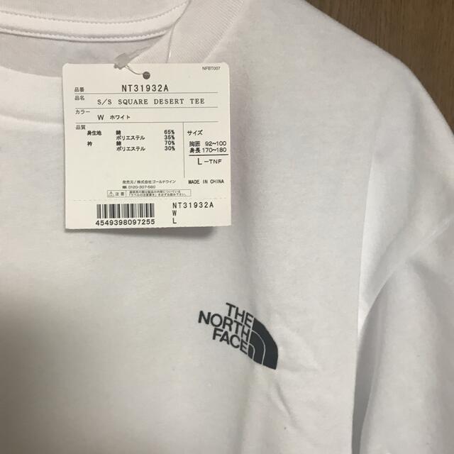 THE NORTH FACE(ザノースフェイス)のお値下げ♡ノースフェイス オーソリティ限定Tシャツ ポケT 半袖 L新品 タグ付 メンズのトップス(Tシャツ/カットソー(半袖/袖なし))の商品写真