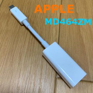 アップル(Apple)のThunderbolt to FireWire Adapter MD464ZM(PC周辺機器)